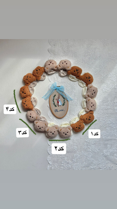 جوراب کالج تدی وارداتی